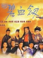 国产亚洲精品美女久久久久